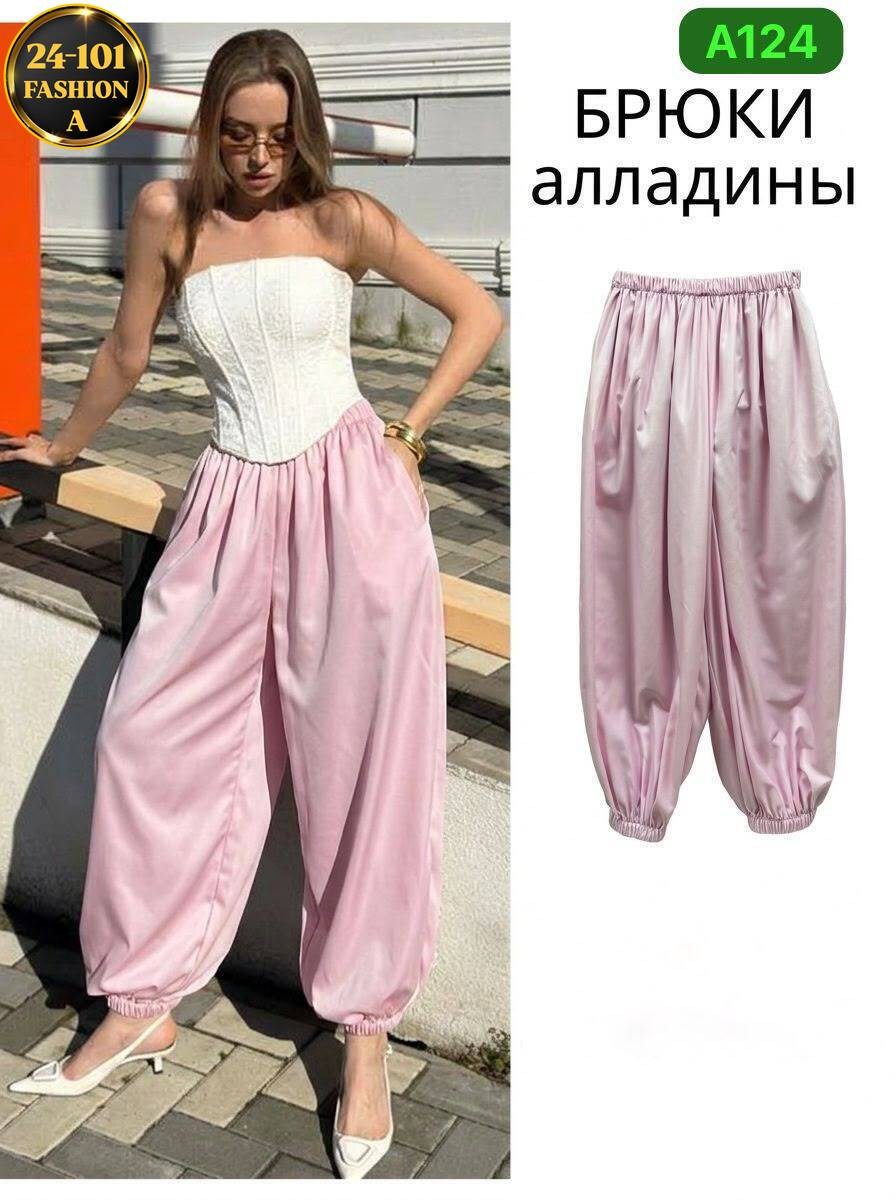 сатиновые штаны,атласные брюки женские,атласные штаны,брюки штаны,женский брюки