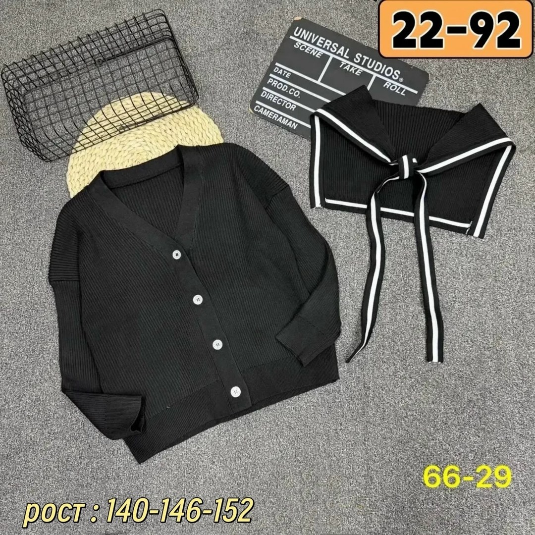 детская кофта,кофта для девочек,кофта школьная,кофта женская,кофта для девушек