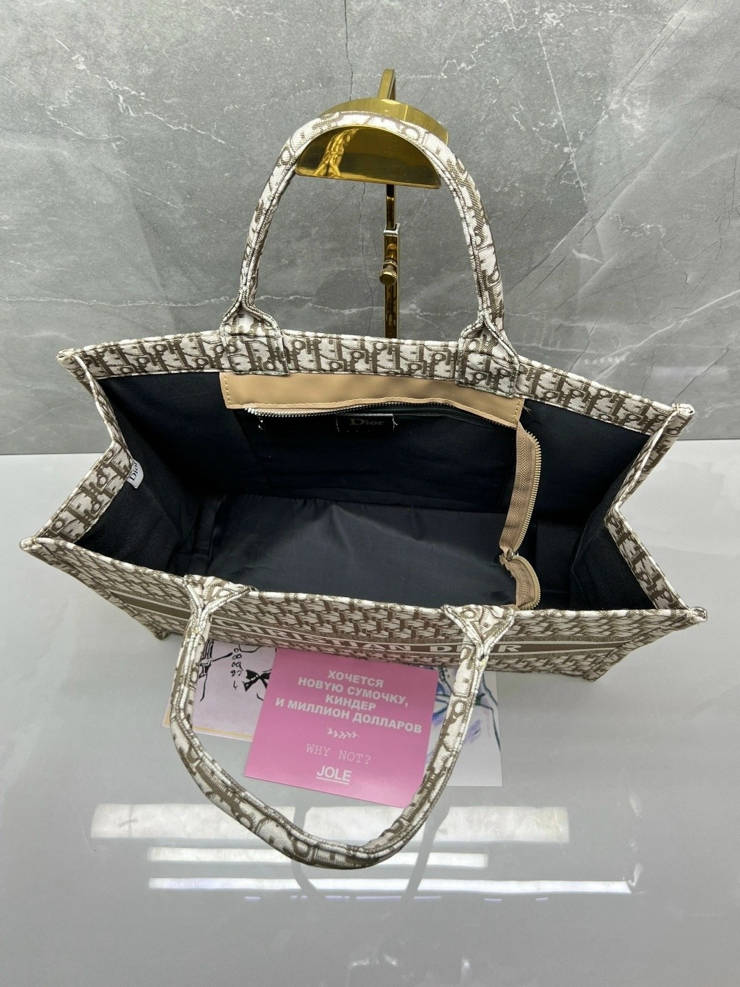 cумка christian dior,сумка тоут кристиан диор,сумка dior,christian dior book tote,сумка christian dior шоппер