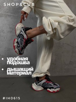 Одежда