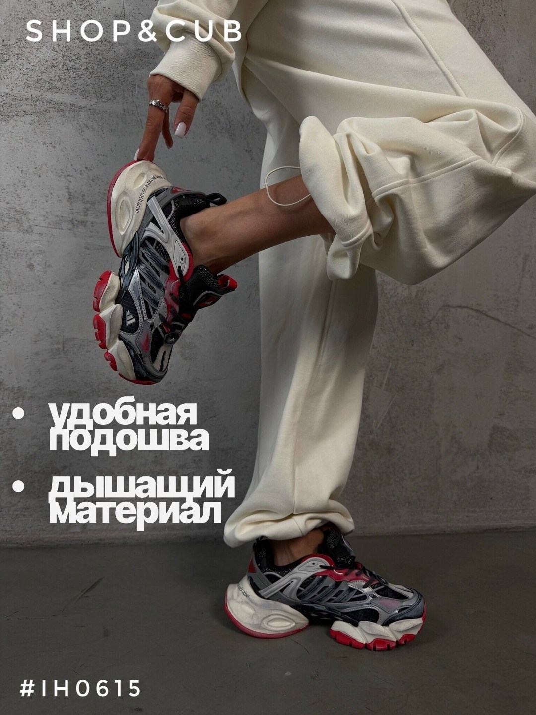 кроссовки,женские кроссовки balenciaga,кроссовки женские,кроссы,удобные кроссовки