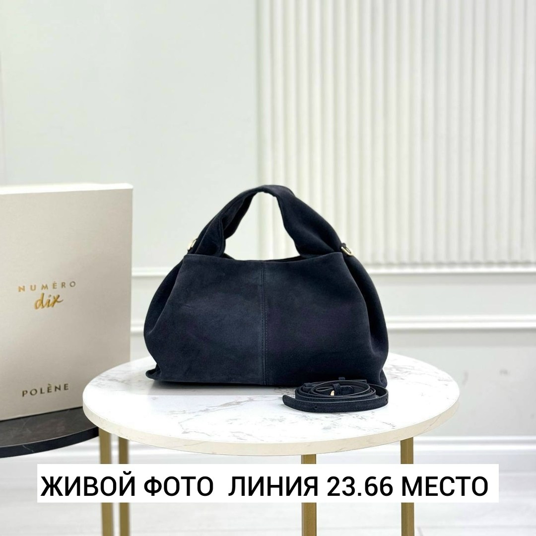 сумка замшевая,сумка женская замшевая,сумка женская натуральная замша,сумка большая замшевая,сумка