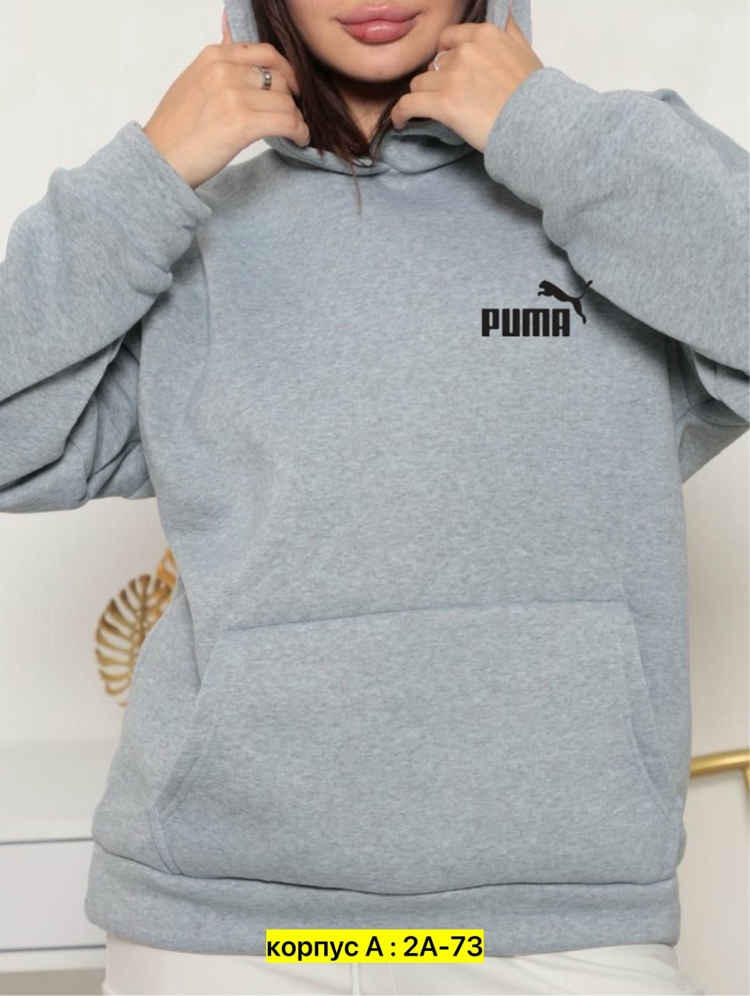 кофта женская,толстовка женская,толстовка кофта,толстовки свитшот,adidas original