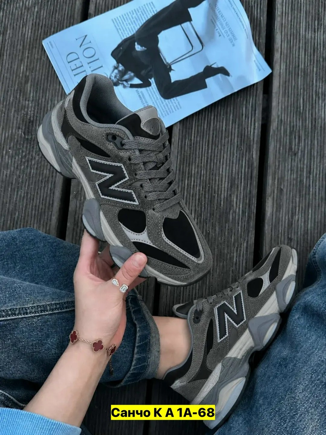 кроссовки new balance 9060 36-41 серые,кроссовки new balance 9060,кроссовки new balance 9060 цвет серый,кроссовки new balance 9060 серые,кроссовки new balance