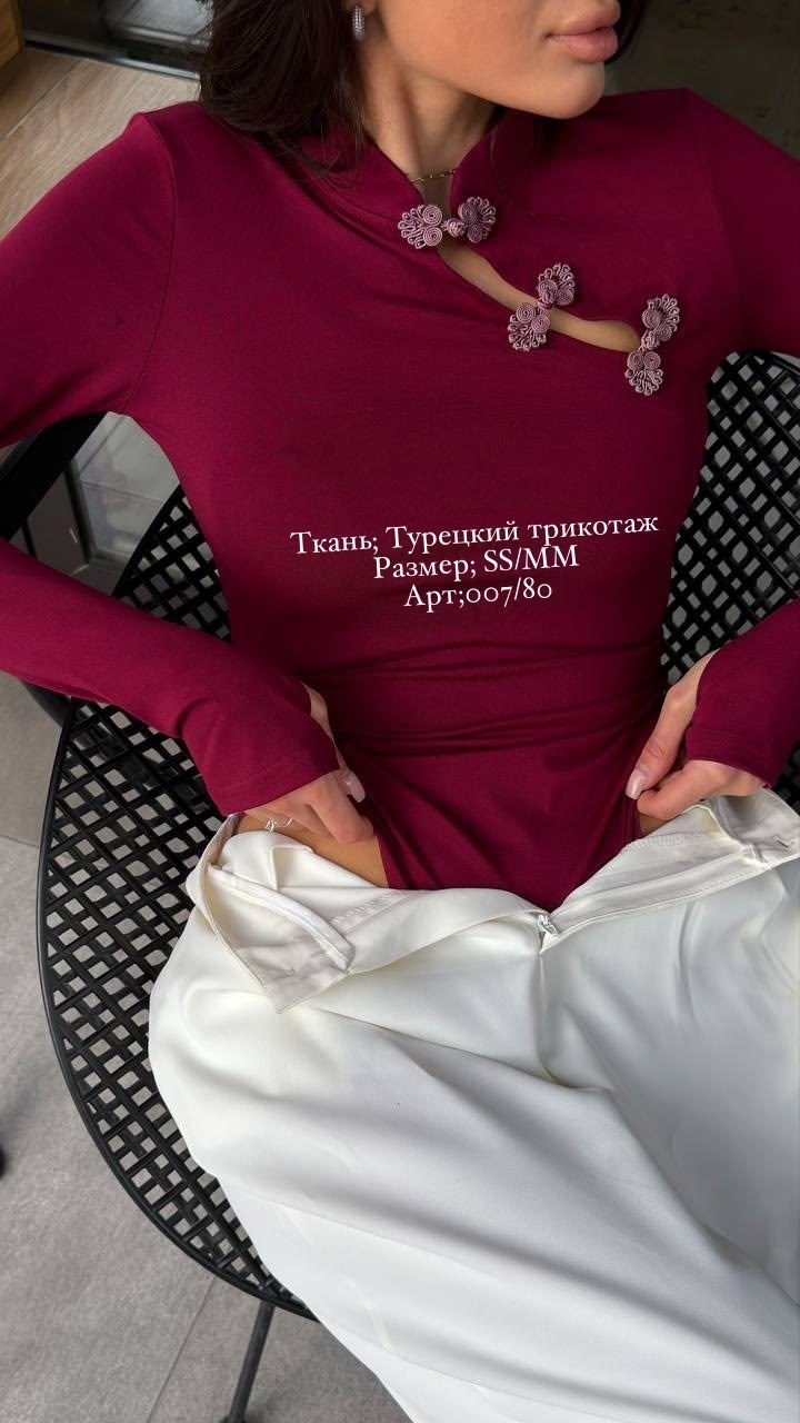 женская кофта,бордовая блузка,водолазка,блуза,бордовый