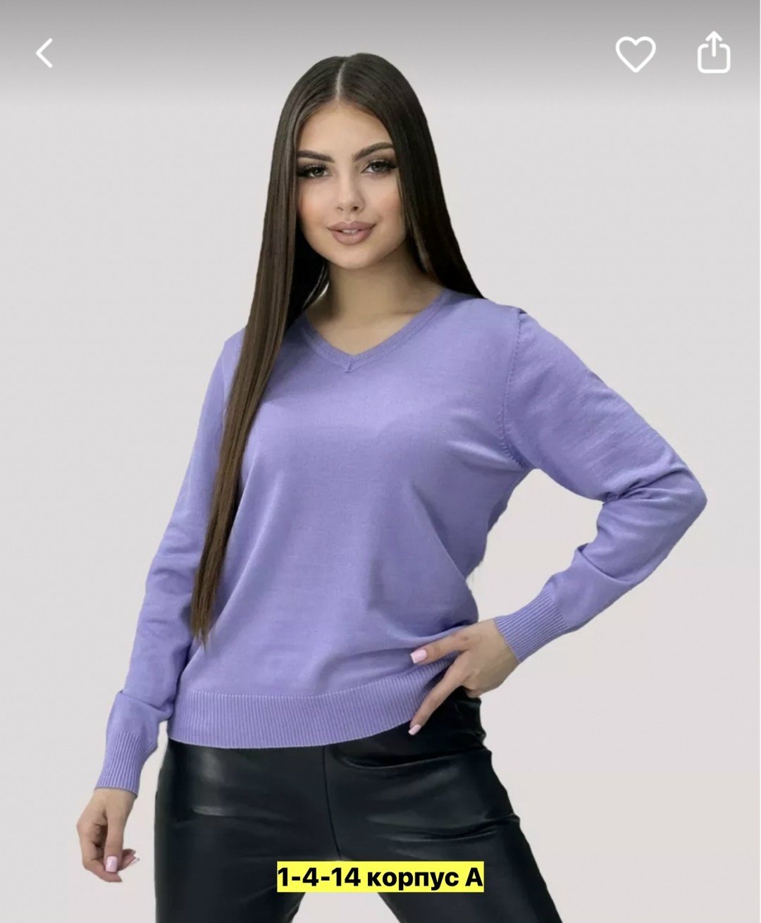 кофта женская,стильная кофта,повседневный джемпер,женский пуловер,женская кофточка