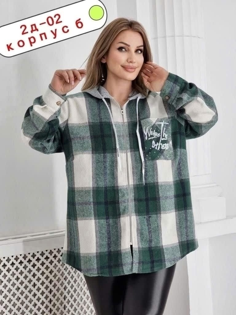 рубашка оверсайз теплая в клетку удлиненная amy store,женская рубашка,,рубашка оверсайз теплая в клетку,рубашка теплая в клетку удлиненная