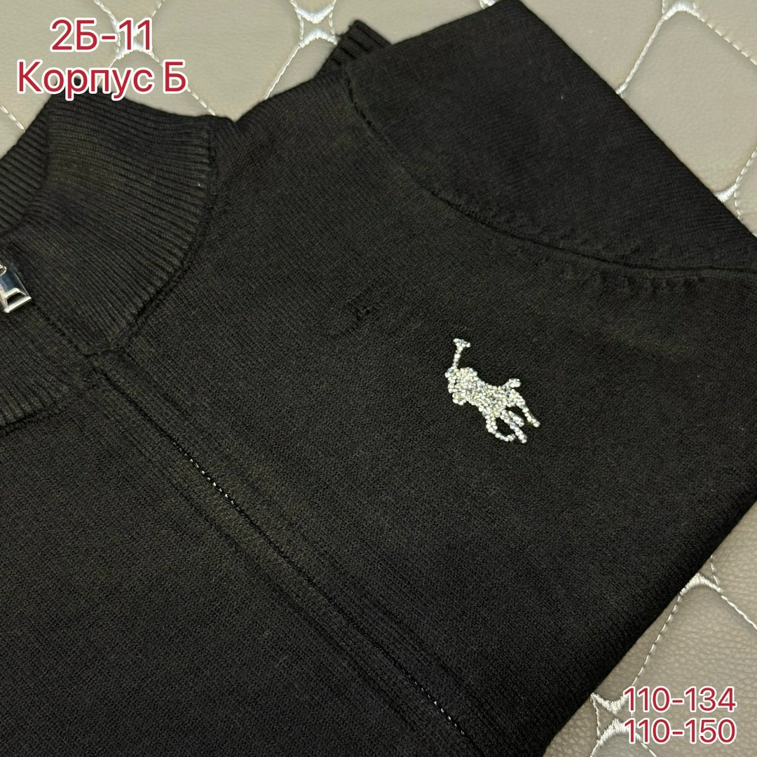 спортивный костюм polo ralph lauren,школьная кофта для мальчика,мужская кофта,свитера для мальчик,джемпер школьный для мальчика