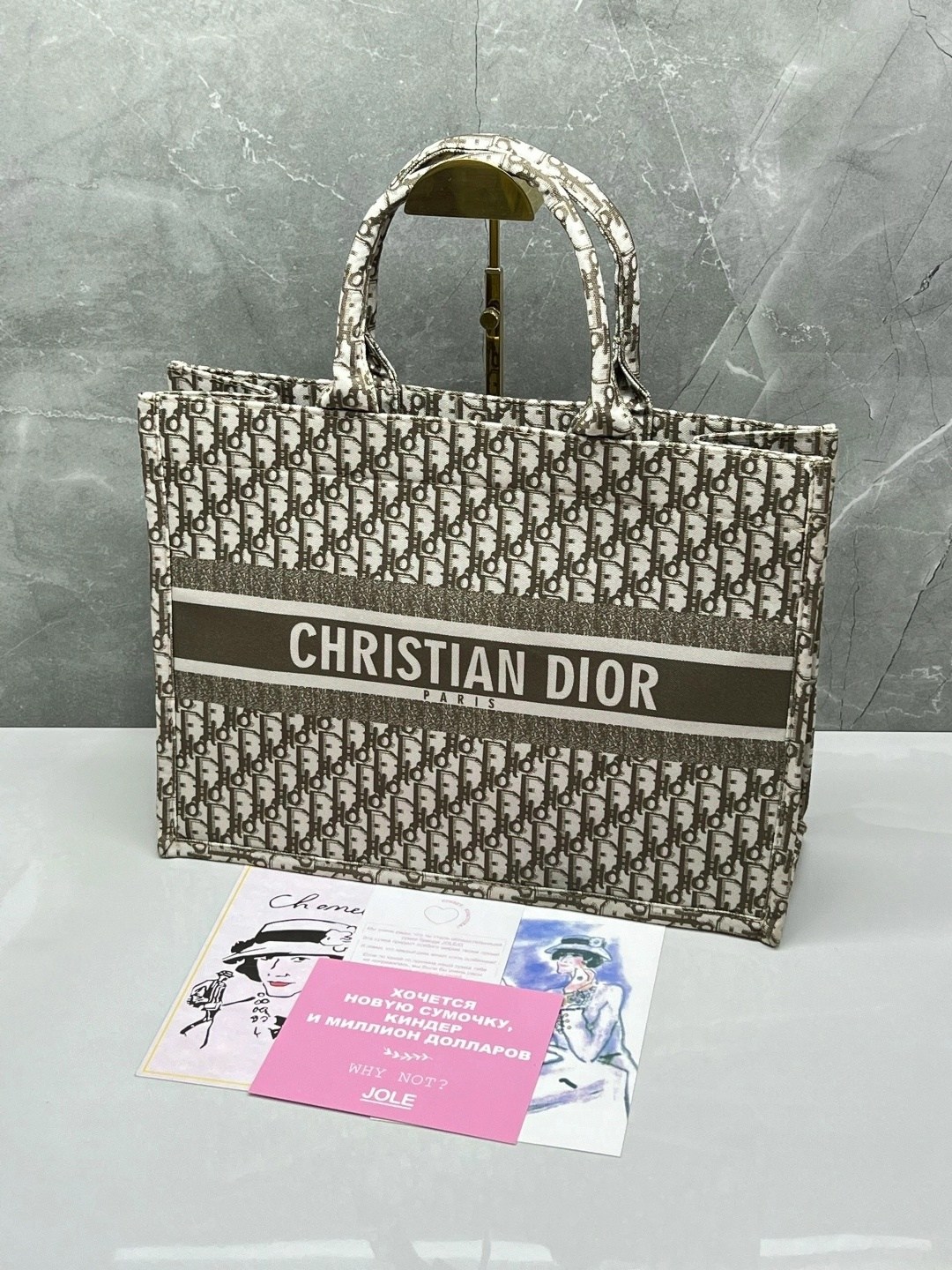 cумка christian dior,сумка тоут кристиан диор,сумка dior,christian dior book tote,сумка christian dior шоппер