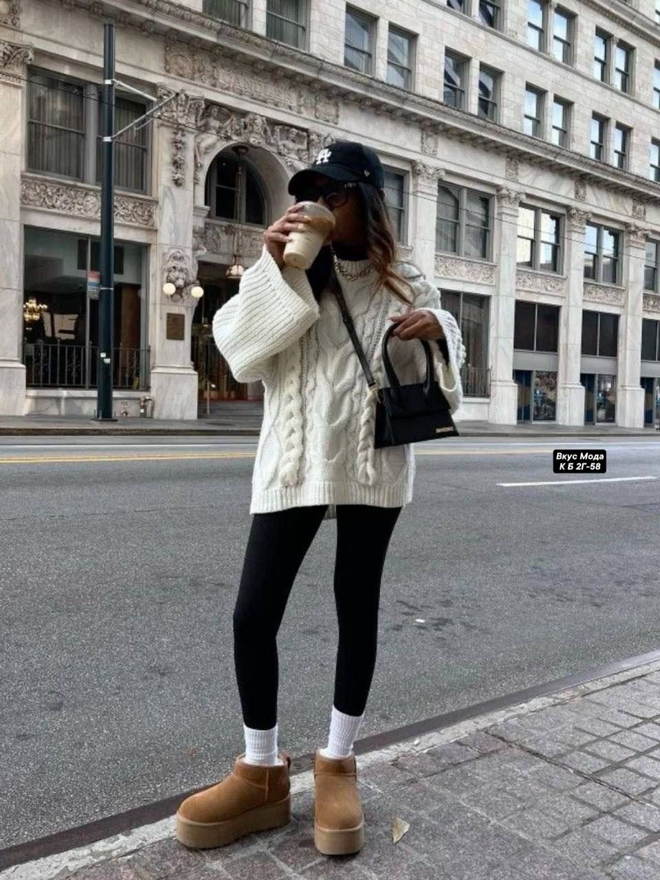 ugg outfit,ugg boots ootd fall 2026,ugg boots,outfit to wear with ugg boots