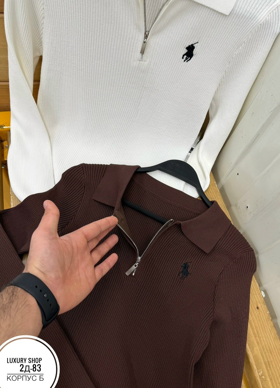 женская кофта,кофта поло,джемпер polo ralph lauren,кофта мужская,женские джемпера