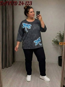 Кофта