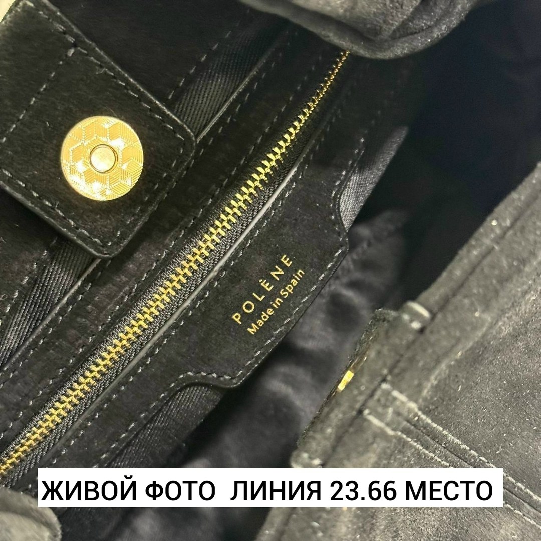 сумка замшевая,сумка женская замшевая,сумка женская натуральная замша,сумка большая замшевая,сумка