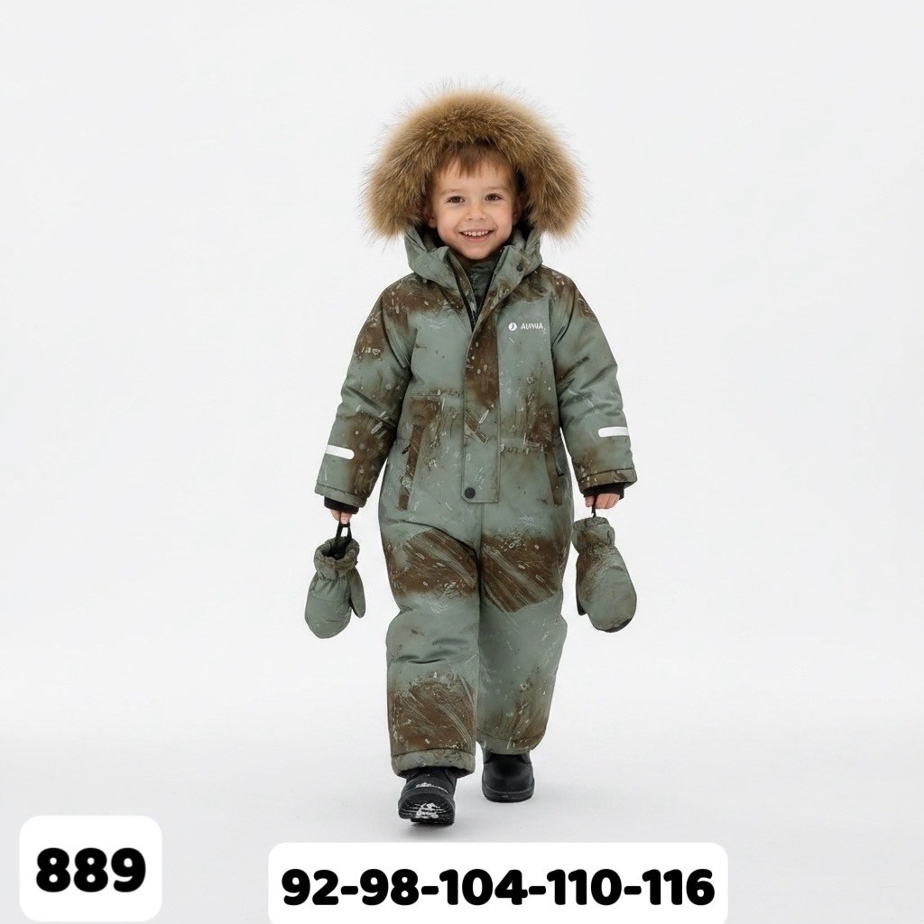 комбинезон зимний molo p,зимний комбинезон pogo kids 74/80/86+6,комбинезон детский зимний,зимний комбинезон для мальчика 86 92,зимний комбинезон pogo