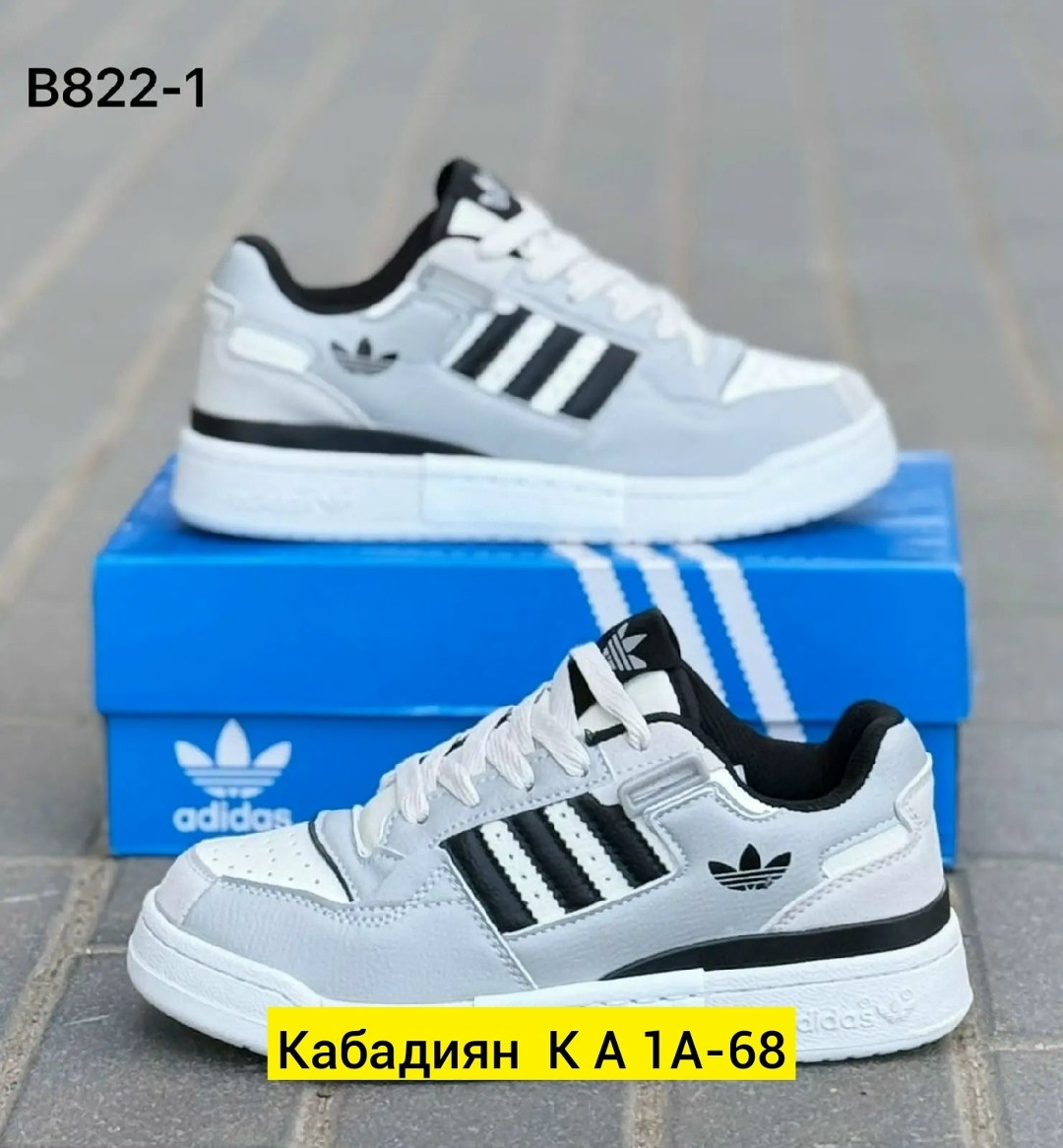 ,кроссовки adidas,кроссовки мужские adidas,кроссовки адидас,мужская  кроссовки