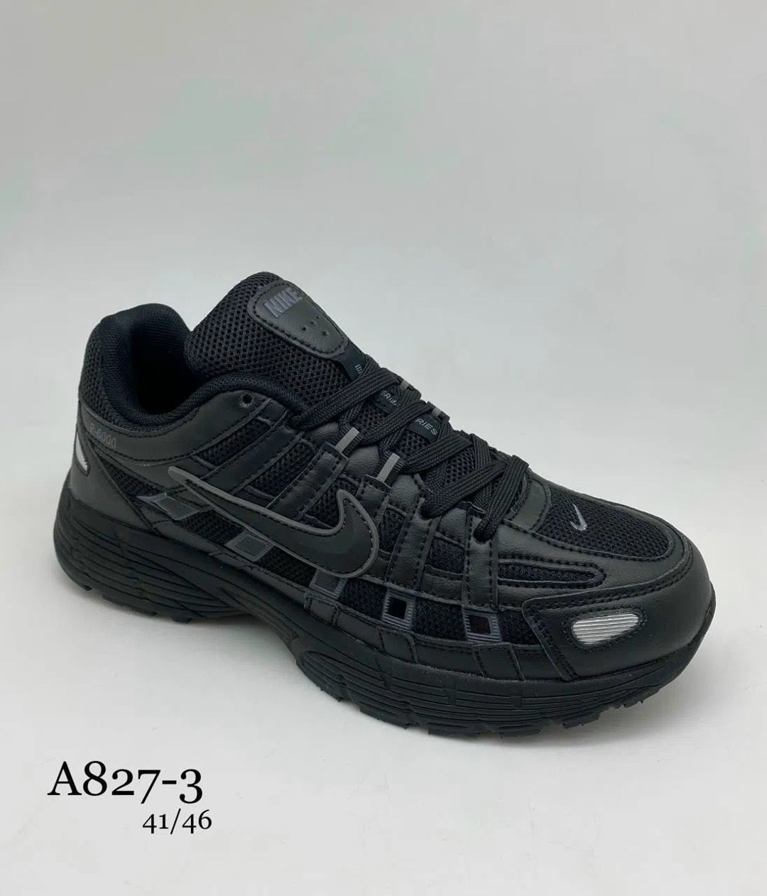 кроссовки nike p 6000,nike p-6000 white,nike p-6000 'triple white',кроссовки р 6000 nike белый,nike p 6000 белые
