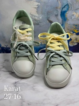 Кроссовки