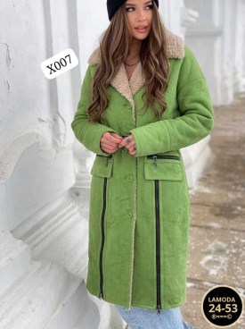 Верхняя одежда