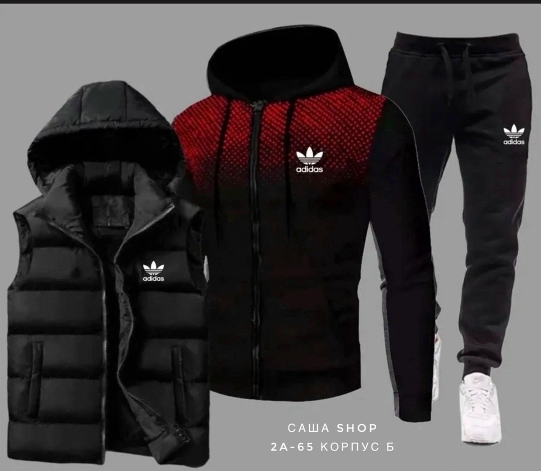 спортивные костюмы мужские,спортивные костюм,костюм спортивный adidas костюм спортивный,спортивный костюм мужской теплый adidas,спортивный костюм с жилеткой мужской