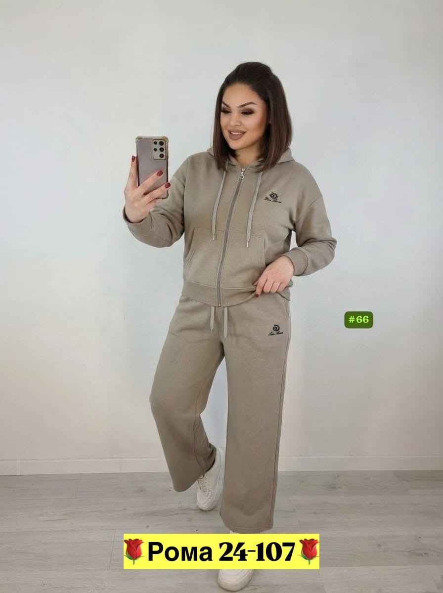 костюм женский,спортивный костюм женский,костюм двойка женская,костюм женский на флисе,cпортивный костюм женский на флисе