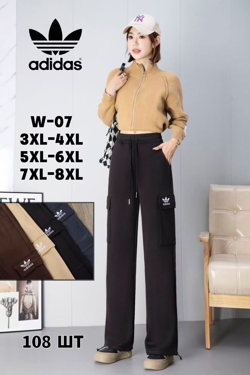 брюки спортивные adidas originals,брюки спортивные adidas,женские спортивные брюки adidas originals,спортивные штаны adidas type широкие,брюки женские adidas