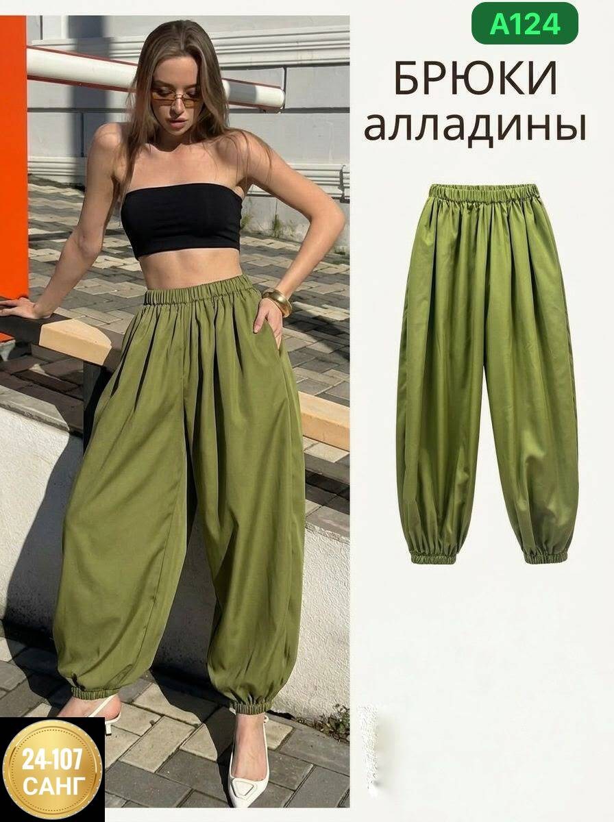 сатиновые штаны,атласные брюки,брюки джоггеры,атласные штаны,атласные брюки женские