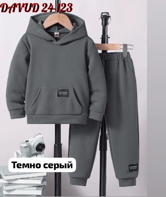 костюм из флиса,спортивный костюм детский,детский спортивный костюм для мальчика,детские костюм на флисе,костюм на флисе