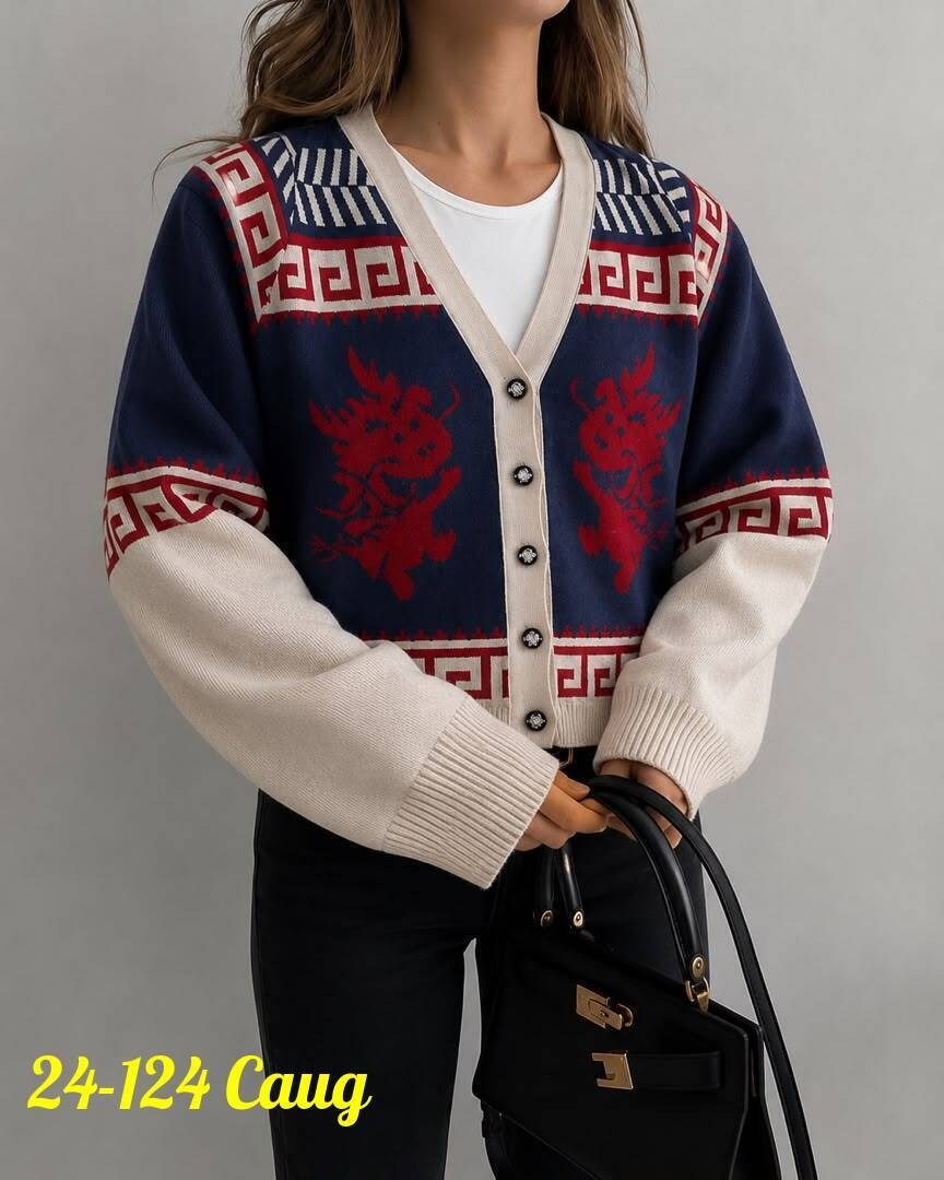 кардиган женский,кардиган кофта,вязаный кардиган,кардиган,кардиган женский вязаный