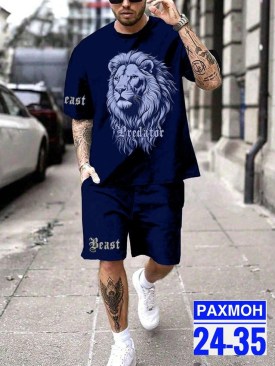 Костюм