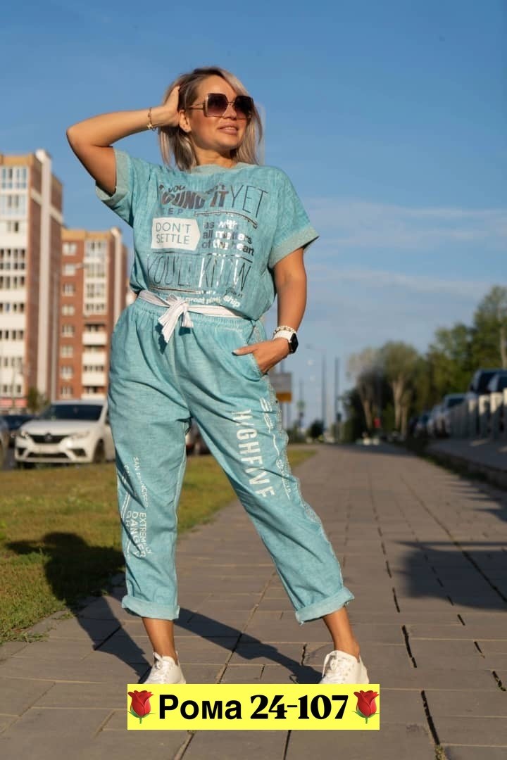 спортивные костюмы женские,костюм женский,костюм двойка,костюм двойка женская,летний спортивный костюм женский