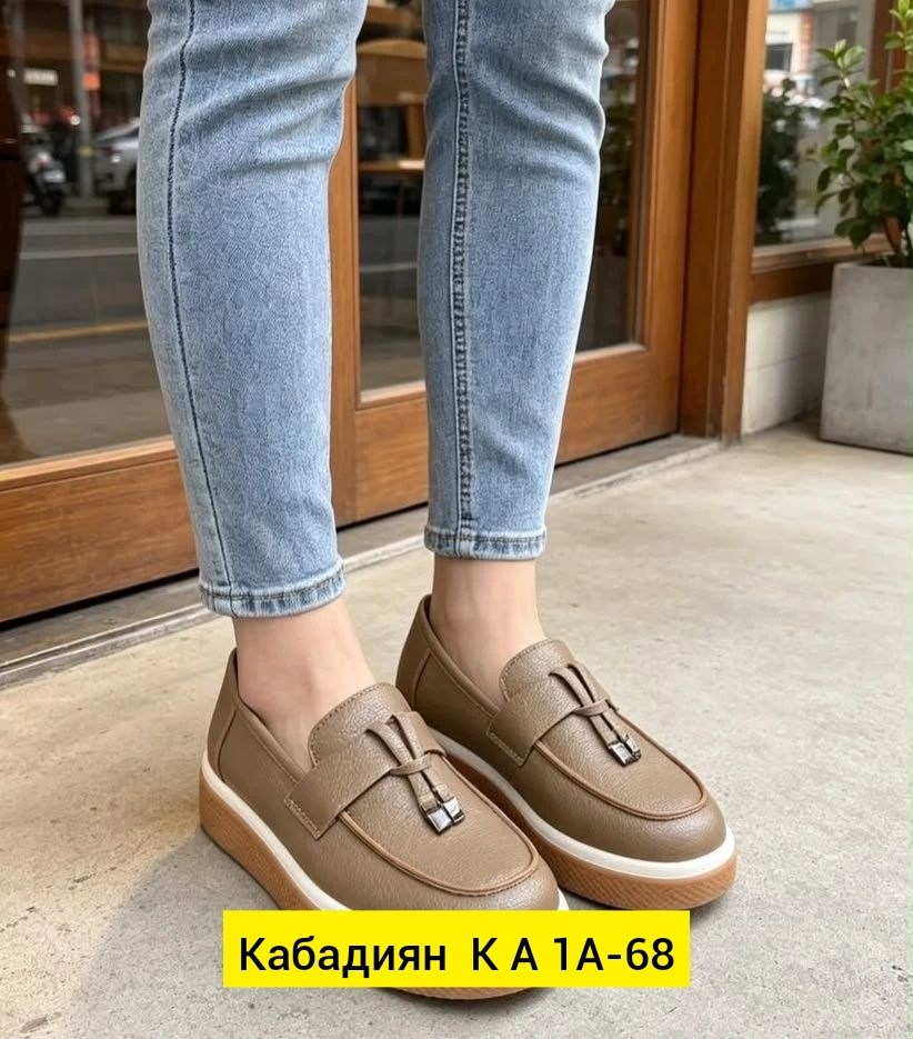 ,лоферы женский, женская,женские мокасины,лоферы на платформе женские