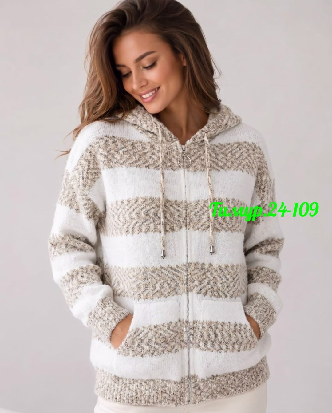 кардиган кофта,теплая кофта,вязаный женский кофт,женская кофта,модная кофта