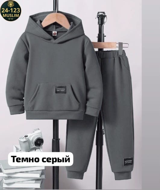 костюм из флиса,детские костюм на флисе,спортивные костюм,спортивный костюм детский,костюм на флисе