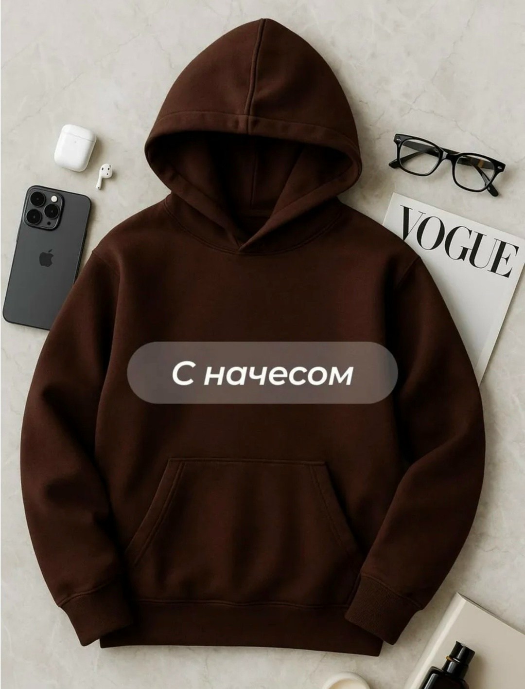 модная толстовка,толстовка с капюшоном,толстовка,толстовка в стиле,худи оверсайз