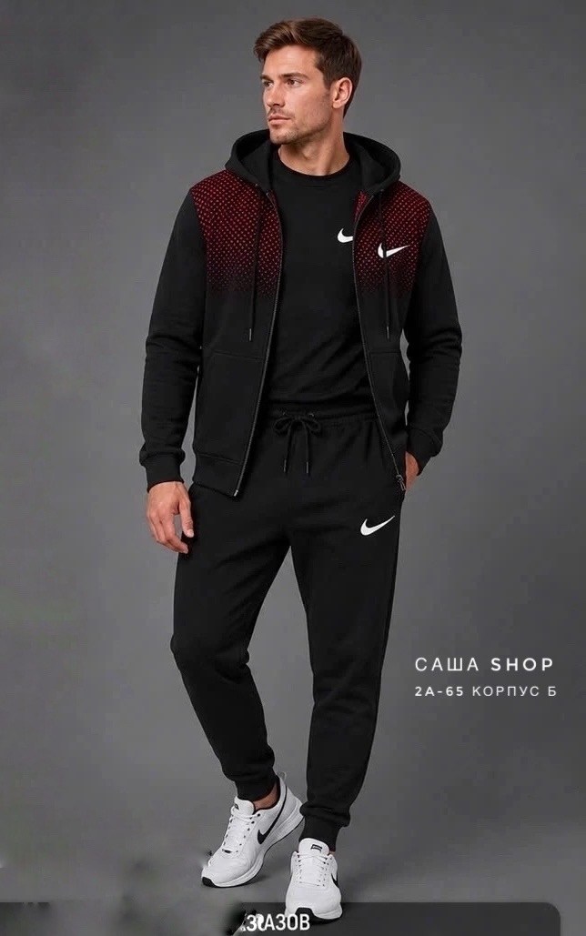мужской спортивный костюм,костюм nike мужской,мужская мода,спортивный костюм,костюм мужской