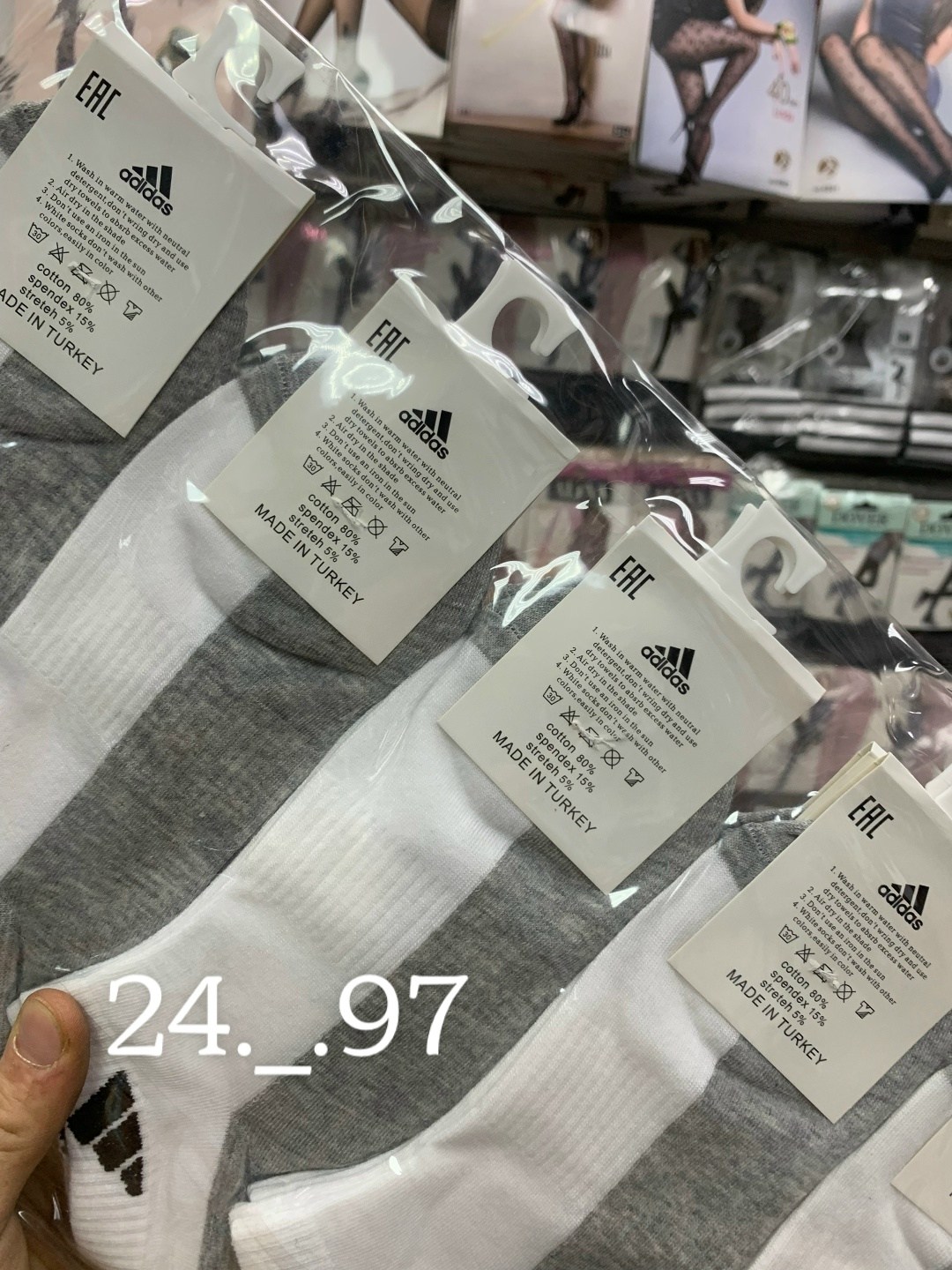 носки мужские,носки женские,носки женские adidas,носки оптом,носки женские 10 пар