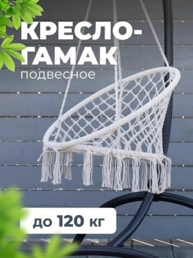 1000 мелочей