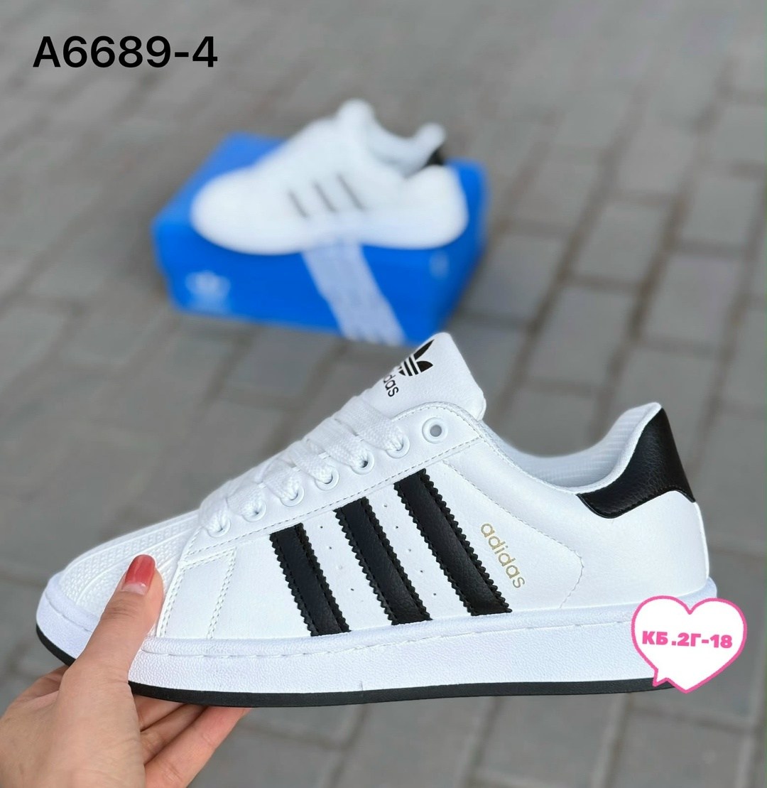 кроссовки adidas superstar,адидас супер стар,адидас суперстар женские белые,кроссовки adidas,кроссовки адидас