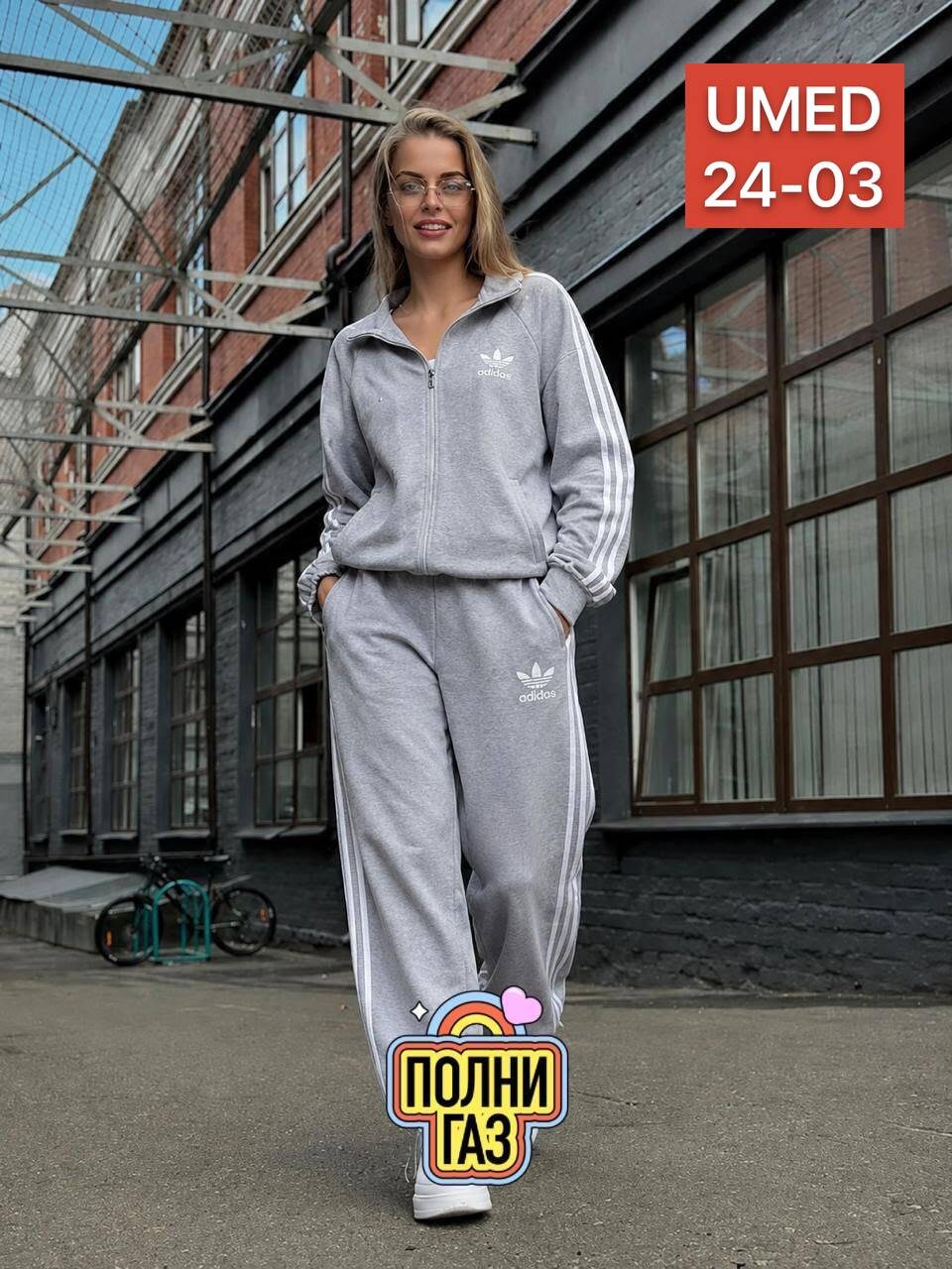 спортивные костюм,спортивные костюмы женские,женские костюмы,спортивный костюм спортивные костюмы,спортивный костюм женский adidas