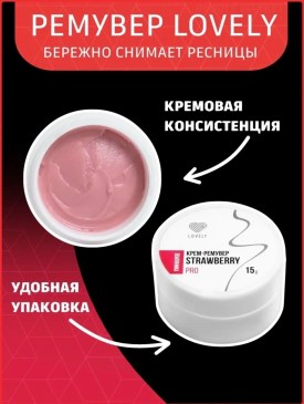 1000 мелочей