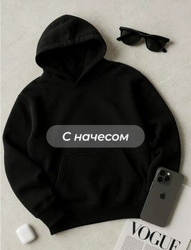 Толстовка