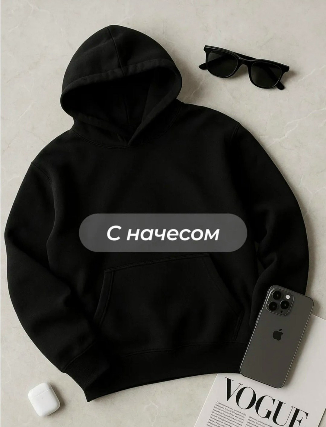 модная толстовка,толстовка с капюшоном,толстовка,толстовка в стиле,худи оверсайз