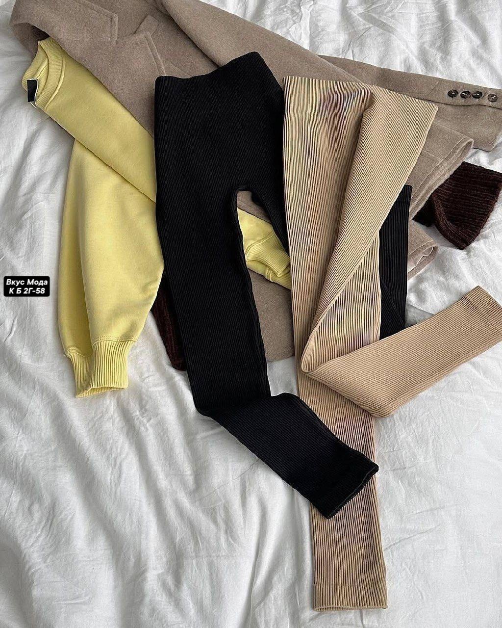 ugg outfit,ugg boots ootd fall 2026,ugg boots,outfit to wear with ugg boots