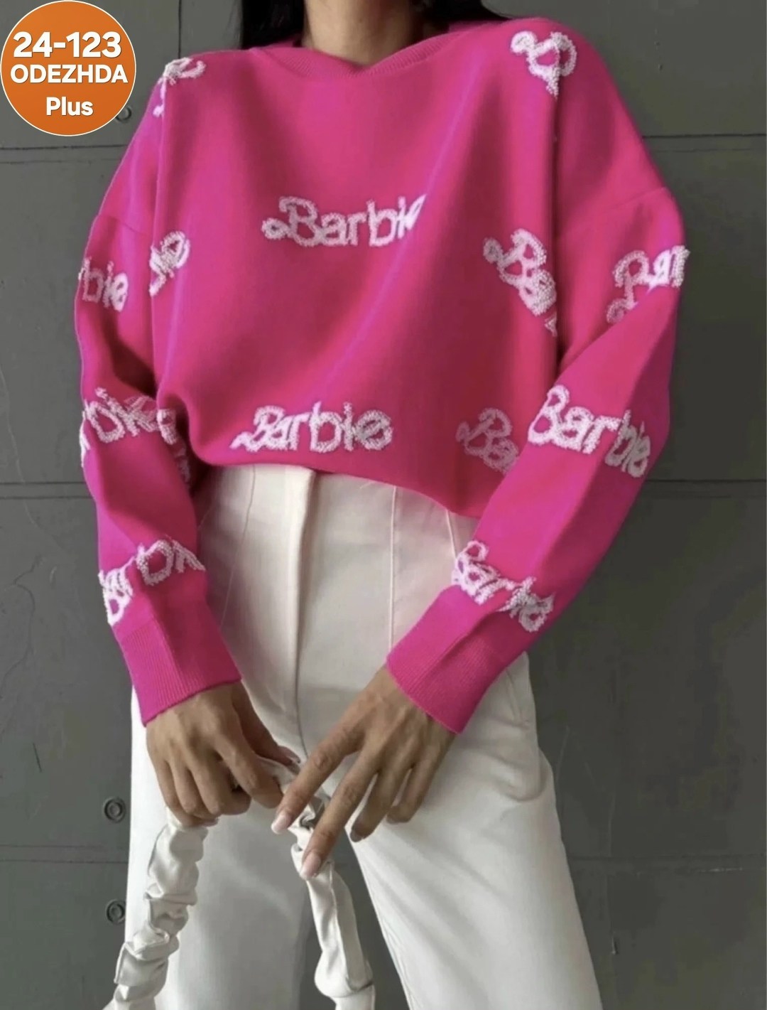 свитшот женская,свитшот barbie,свитер в стиле barbie eliff,кофта женская,стильный свитшот