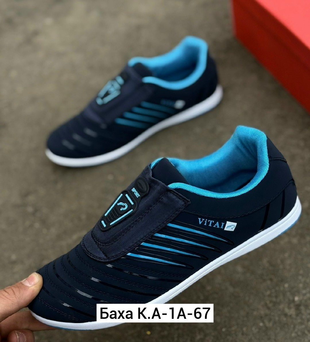 ,кроссовка мужской,спортивная ,кроссовки р.39,кроссовки