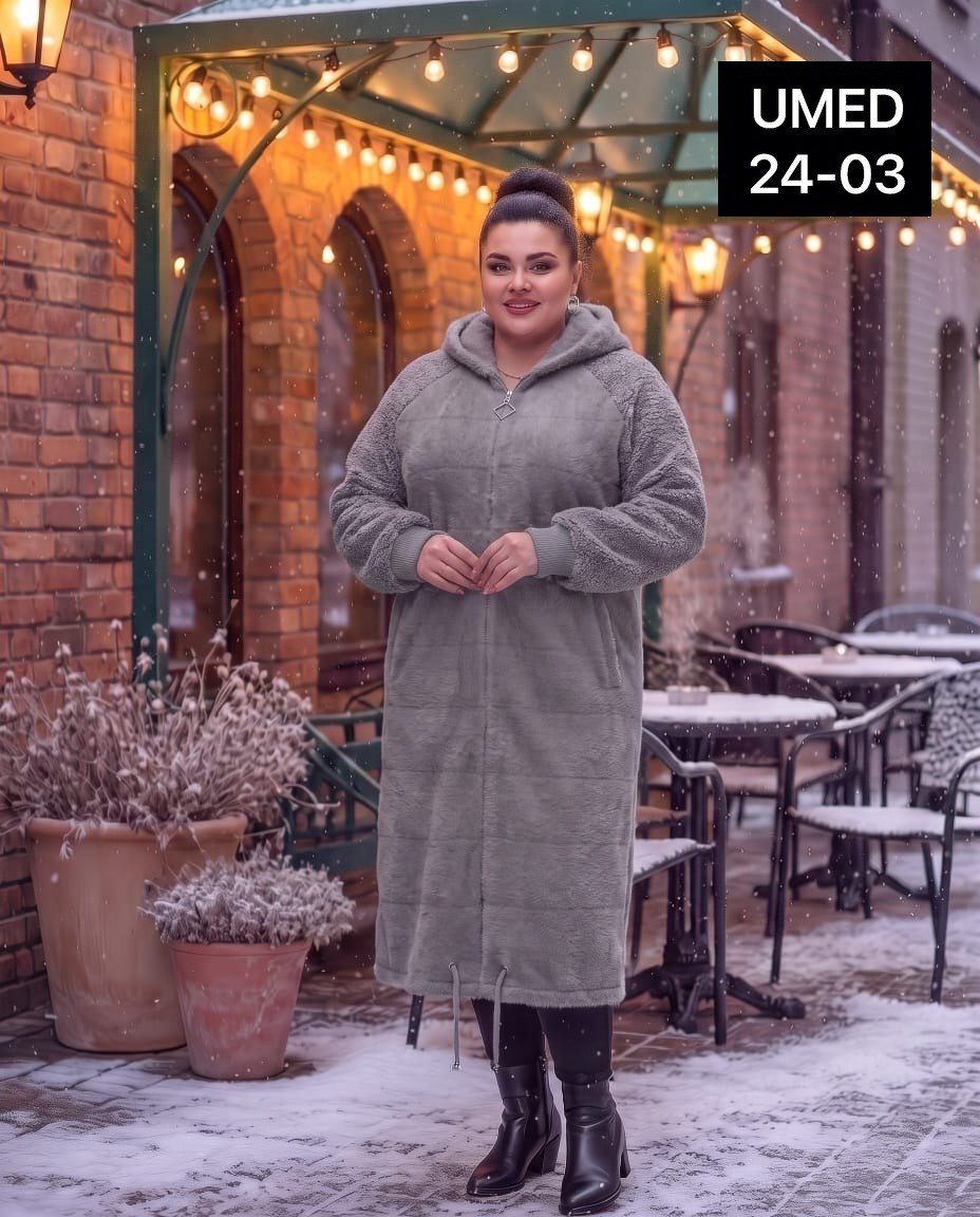 женские пальто,стильное пальто,пальто демисезонная,кардиган,комбинированное пальто