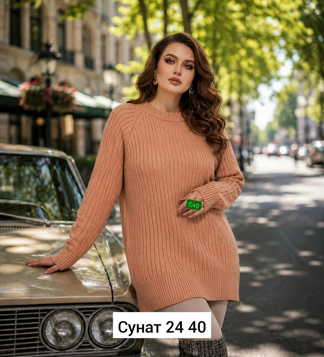 свитер платье вязаное,платье женское теплое вязаное,женская кофта,свитер туника,туника женская