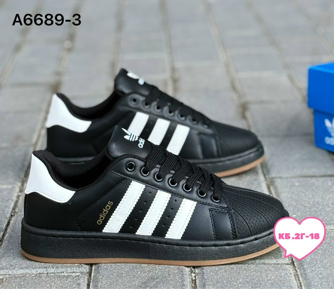кроcсовки adidas superstar,,кроссовки adidas original superstar,кроссовки adidas,адидас суперстар блэк