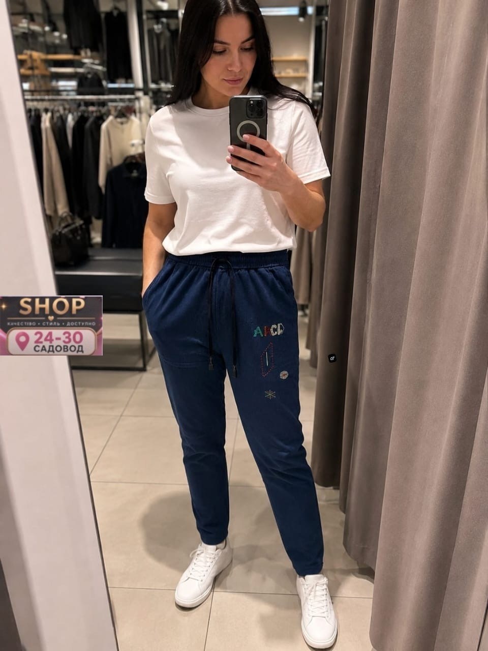 джинсы женские,джинсы брюки,джинсы женские ava shop,джинсы,джеггинсы джинсы