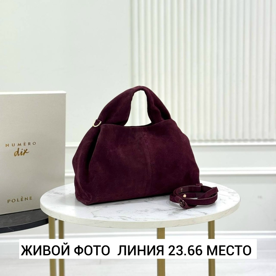 сумка замшевая,сумка женская замшевая,сумка женская натуральная замша,сумка большая замшевая,сумка